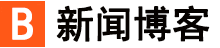 先鋒網
